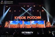 Кубок России по бодибилдингу - 2025