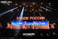 Кубок России по бодибилдингу - 2025