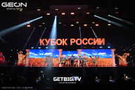 Кубок России по бодибилдингу - 2025