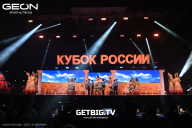Кубок России по бодибилдингу - 2025