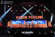 Кубок России по бодибилдингу - 2025