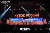 Кубок России по бодибилдингу - 2025