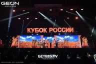 Кубок России по бодибилдингу - 2025