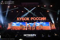 Кубок России по бодибилдингу - 2025