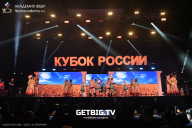 Кубок России по бодибилдингу - 2025