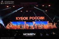 Кубок России по бодибилдингу - 2025