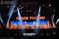 Кубок России по бодибилдингу - 2025