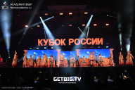 Кубок России по бодибилдингу - 2025
