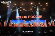 Кубок России по бодибилдингу - 2025