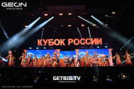 Кубок России по бодибилдингу - 2025