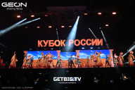Кубок России по бодибилдингу - 2025