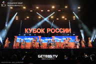 Кубок России по бодибилдингу - 2025
