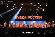 Кубок России по бодибилдингу - 2025