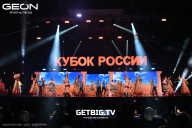 Кубок России по бодибилдингу - 2025