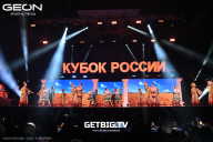 Кубок России по бодибилдингу - 2025