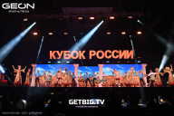 Кубок России по бодибилдингу - 2025
