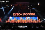 Кубок России по бодибилдингу - 2025