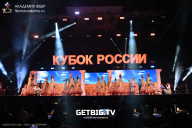 Кубок России по бодибилдингу - 2025
