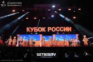 Кубок России по бодибилдингу - 2025