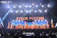 Кубок России по бодибилдингу - 2025