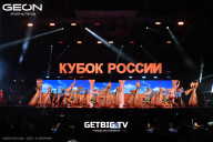 Кубок России по бодибилдингу - 2025