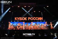 Кубок России по бодибилдингу - 2025