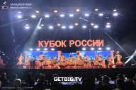 Кубок России по бодибилдингу - 2025