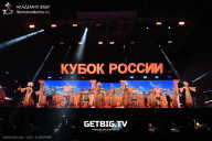 Кубок России по бодибилдингу - 2025