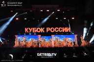 Кубок России по бодибилдингу - 2025