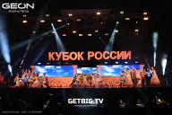 Кубок России по бодибилдингу - 2025