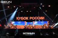 Кубок России по бодибилдингу - 2025