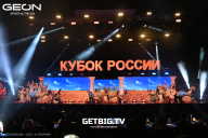 Кубок России по бодибилдингу - 2025