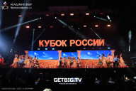 Кубок России по бодибилдингу - 2025