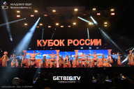 Кубок России по бодибилдингу - 2025