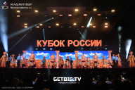 Кубок России по бодибилдингу - 2025