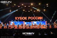 Кубок России по бодибилдингу - 2025
