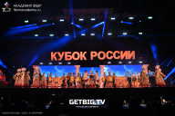 Кубок России по бодибилдингу - 2025