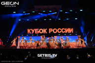 Кубок России по бодибилдингу - 2025