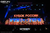 Кубок России по бодибилдингу - 2025