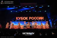 Кубок России по бодибилдингу - 2025