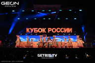 Кубок России по бодибилдингу - 2025