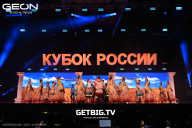 Кубок России по бодибилдингу - 2025