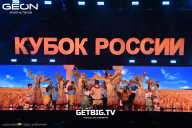 Кубок России по бодибилдингу - 2025
