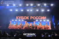 Кубок России по бодибилдингу - 2025