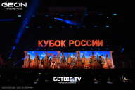Кубок России по бодибилдингу - 2025