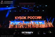 Кубок России по бодибилдингу - 2025