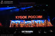 Кубок России по бодибилдингу - 2025