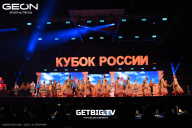 Кубок России по бодибилдингу - 2025