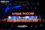 Кубок России по бодибилдингу - 2025