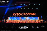 Кубок России по бодибилдингу - 2025